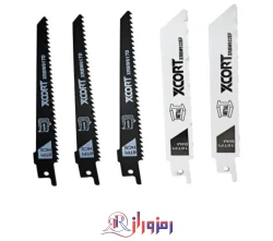 تیغه اره افقی بر ایکس کورت مدل XRMW0502 مجموعه 5 عددی